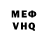 COCAIN VHQ Victor Sitnic