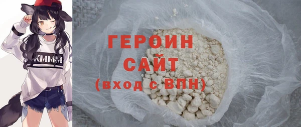 мефедрон Пестово