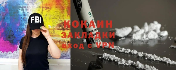 не бодяженный Переславль-Залесский