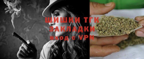 не бодяженный Переславль-Залесский