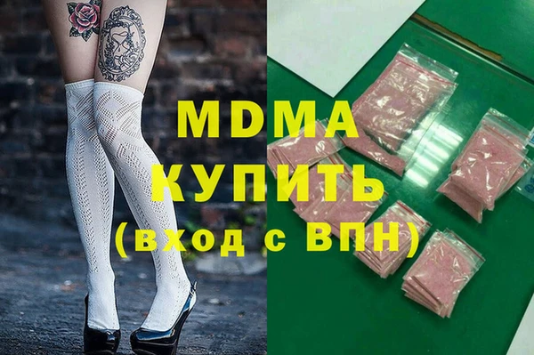 не бодяженный Переславль-Залесский