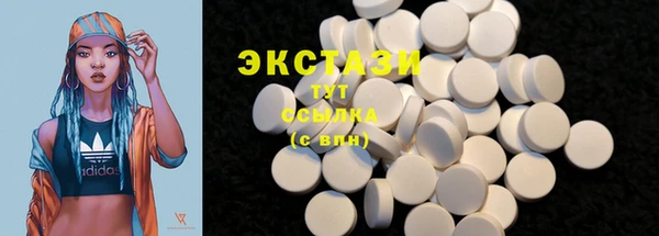 не бодяженный Переславль-Залесский