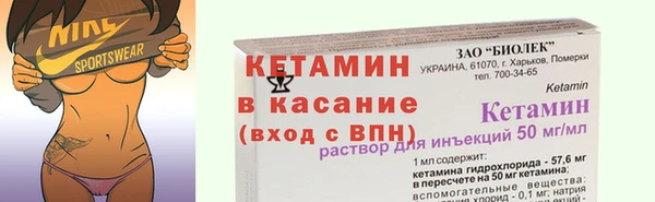 амф Пересвет