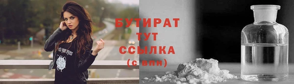 амф Пересвет