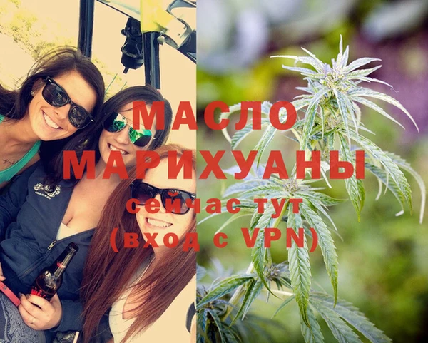 не бодяженный Переславль-Залесский