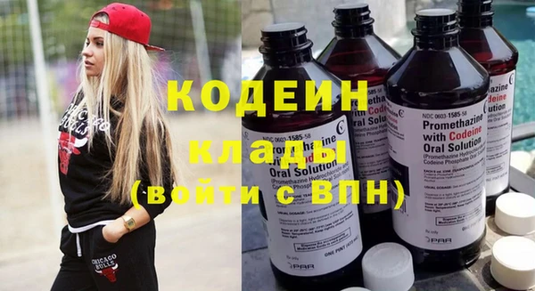 не бодяженный Переславль-Залесский