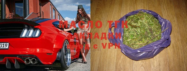 не бодяженный Переславль-Залесский