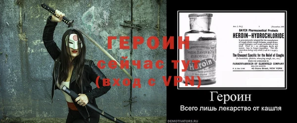 мефедрон VHQ Остров