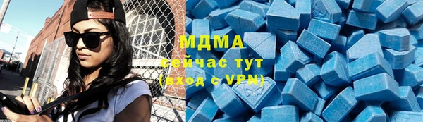 мефедрон VHQ Остров