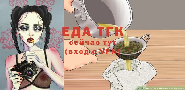 не бодяженный Переславль-Залесский